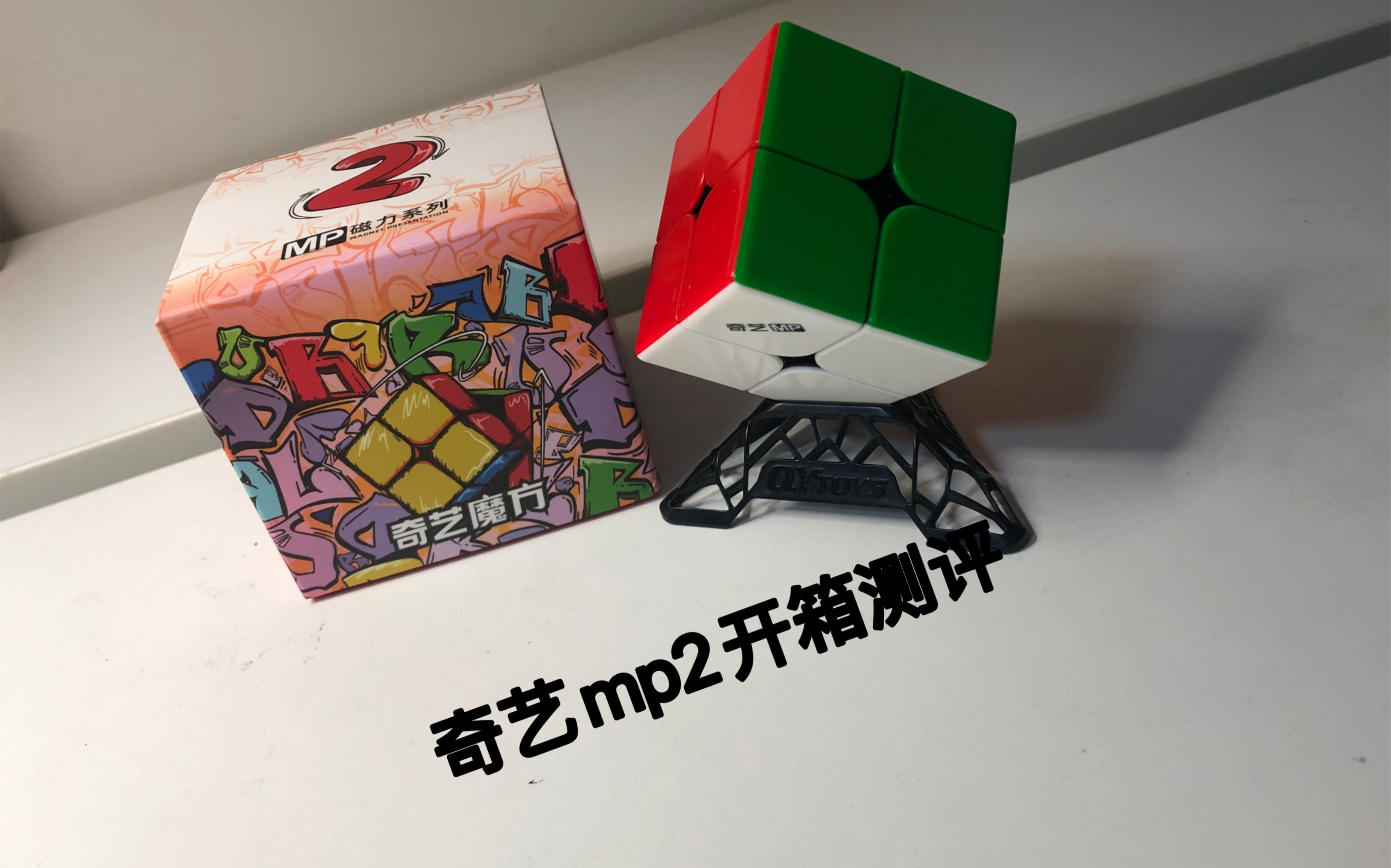 英雄联盟-方?芼z,M